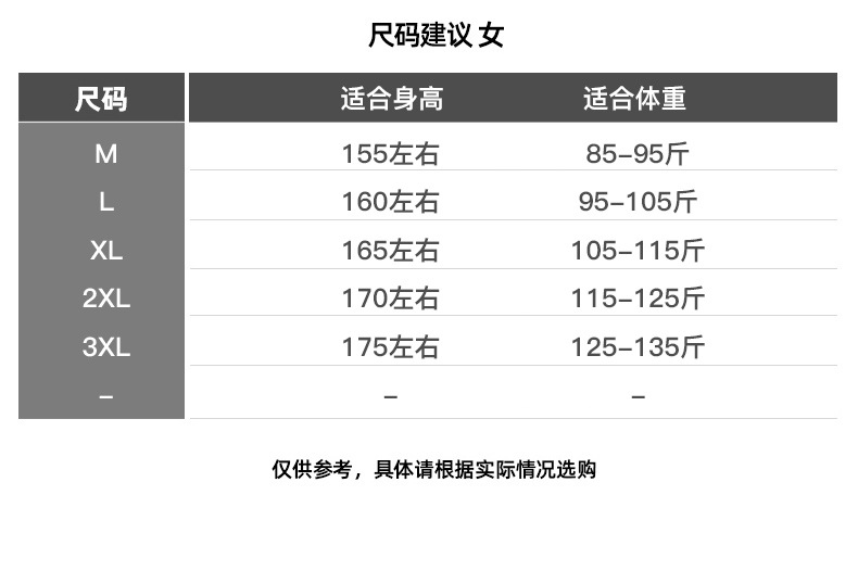 详情_14.jpg