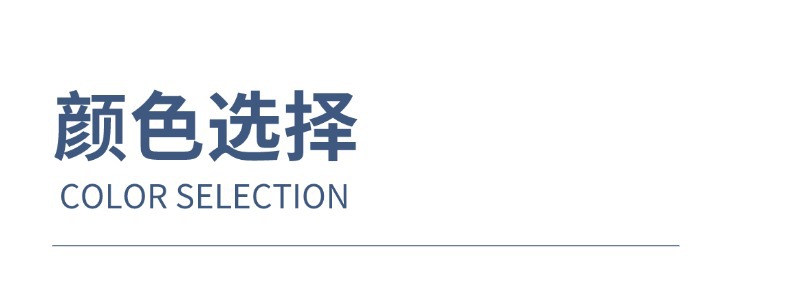 稿定设计-5.jpg