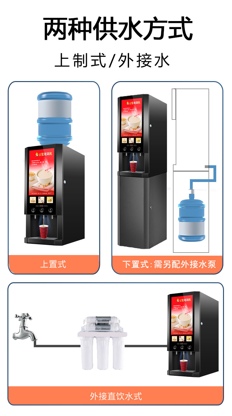 D-30S详情_12.jpg