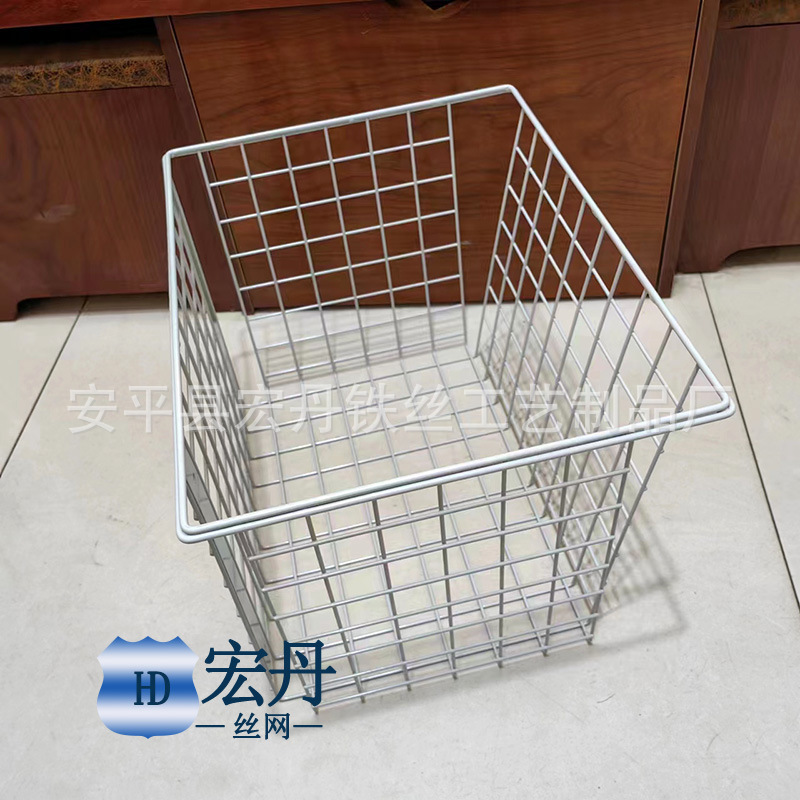 网篮