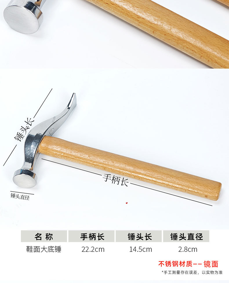 玄牌小抛光锤子 (4).jpg