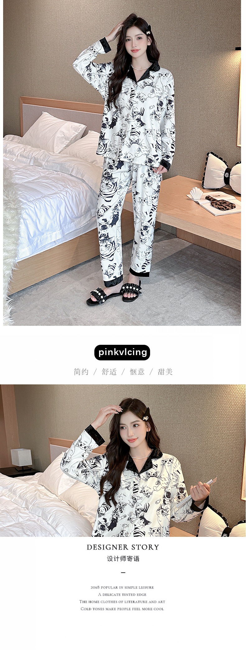 商品详情图_2024秋冬季23094-1# 海岛绒双长 M-