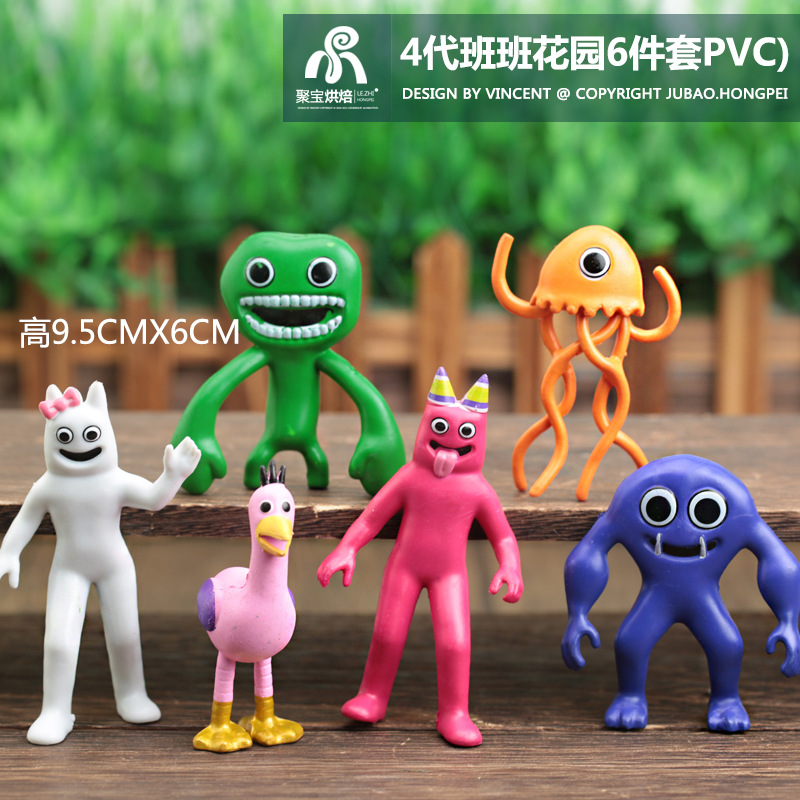 android528086087080582847ac0f0