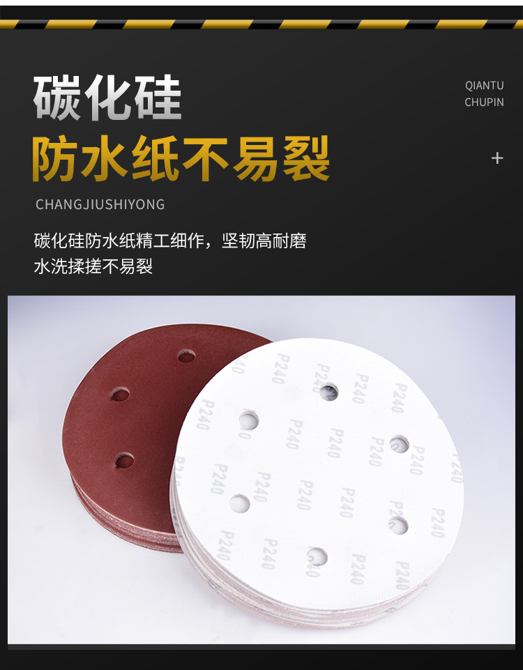 一键复制_20230204151312