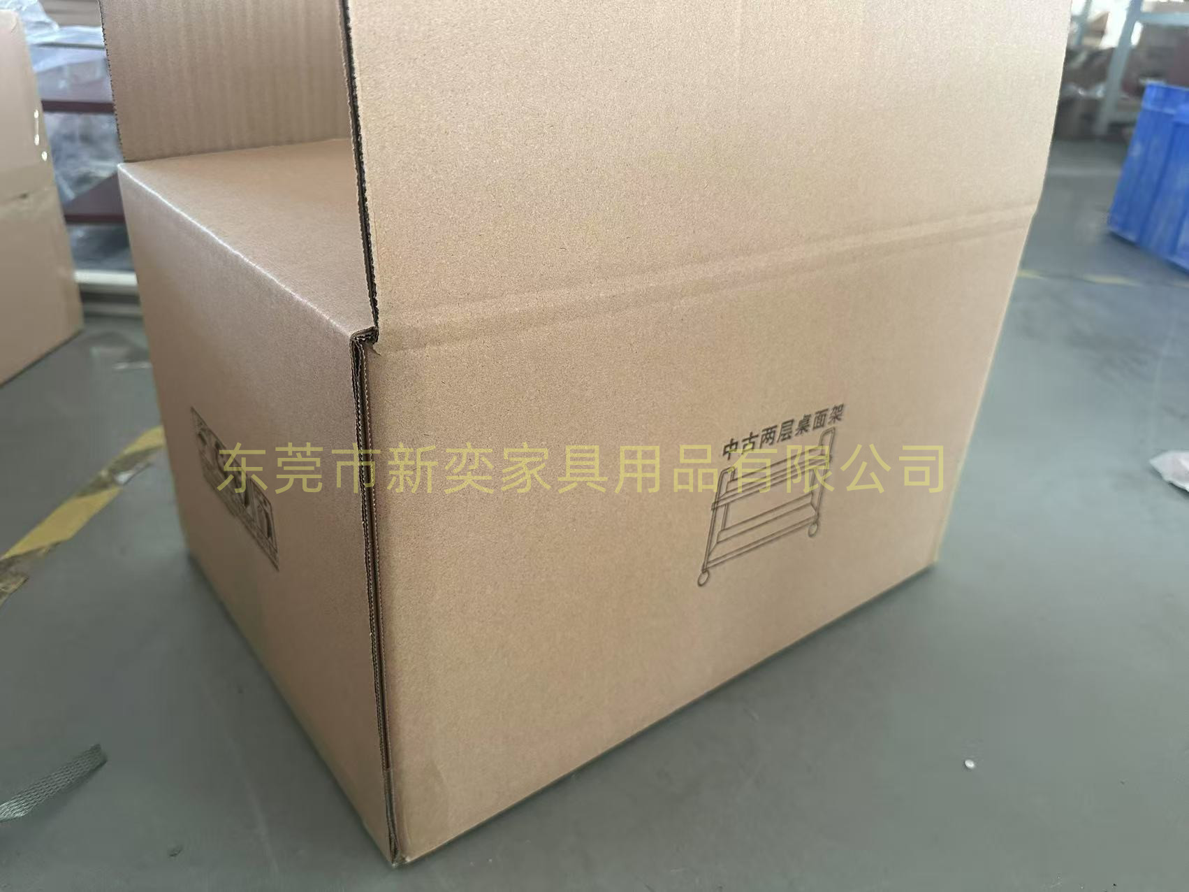 微信图片_20250515115111