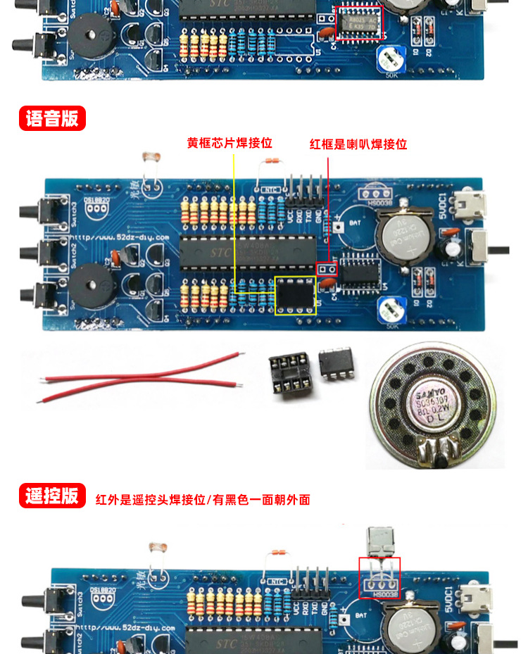 1688店详情 (8).png
