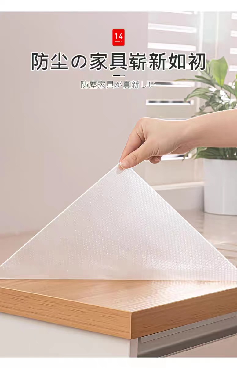 微信图片_2023110821224915