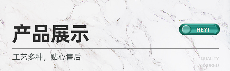 O1CN01zlbvYZ1olsUxGjJRS_!!2214