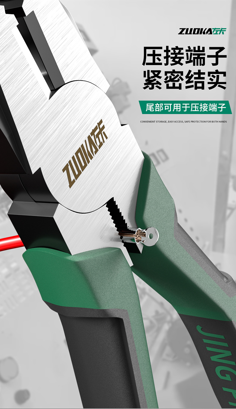 详情_05.jpg