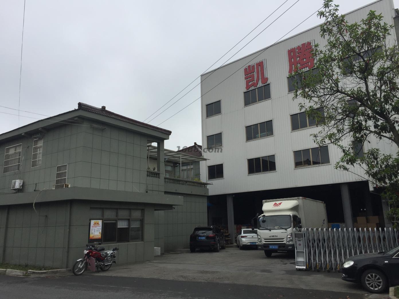 O1CN01Y4Okw12BNMJqSA0We_!!0-av