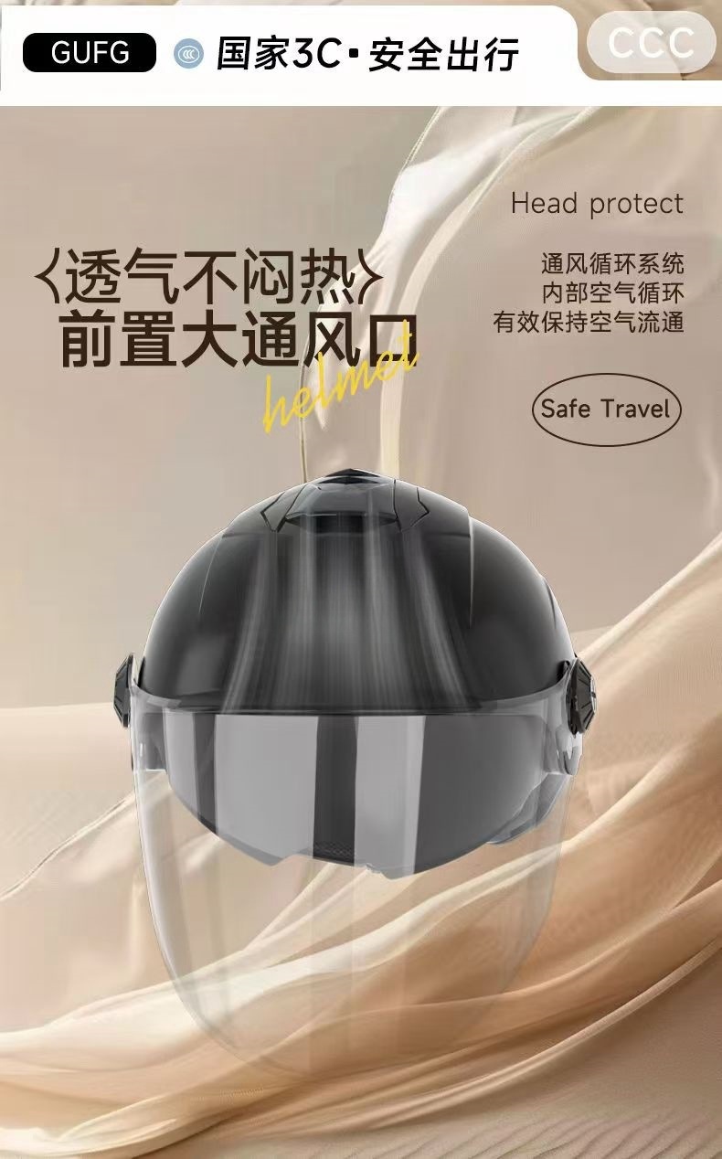 6341353c-8c85-45d1-91be-08014d1a8b29.jpe