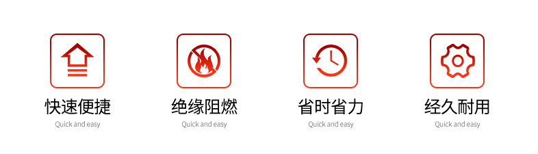 详情页1_06.jpg