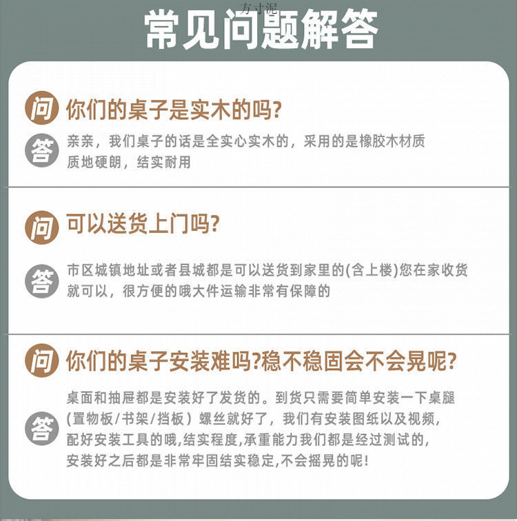 0f427a72-20d0-4c77-923b-f31cca894cda.jpe