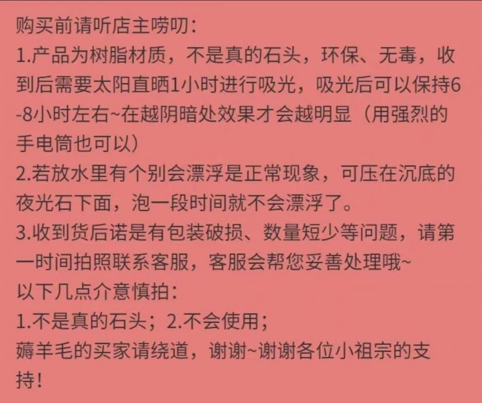 b80bc00b-be00-4135-a542-7ae4c250c09e.jpe