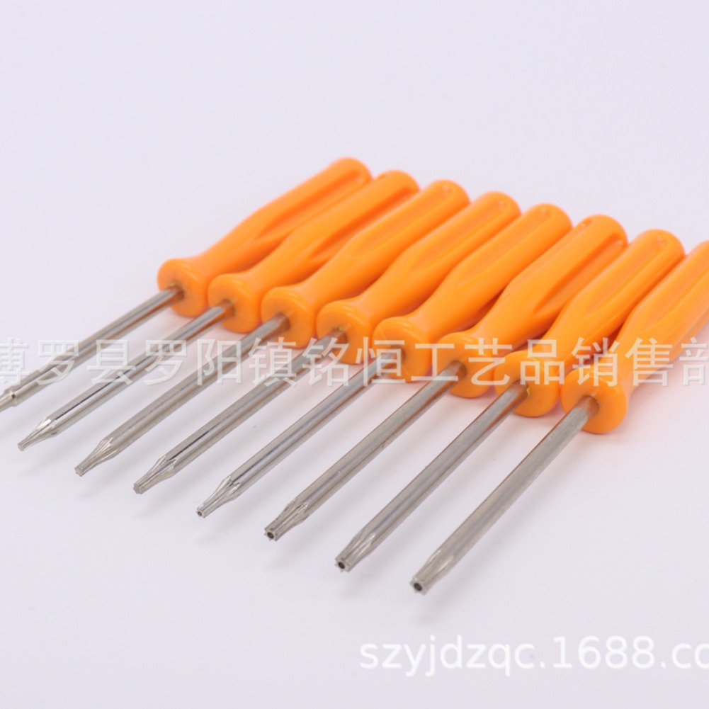 2024-04-16 17:39:46.jpg