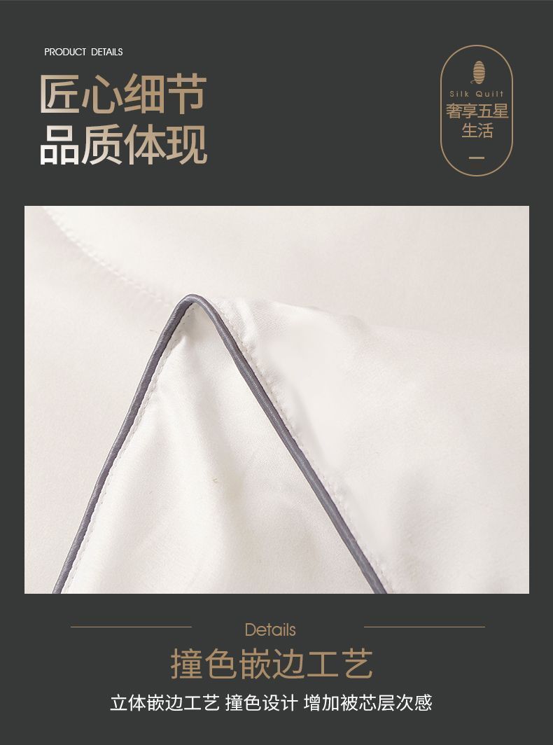 c7edf837-5e9e-4564-b755-d3dc312bc4d8.jpe