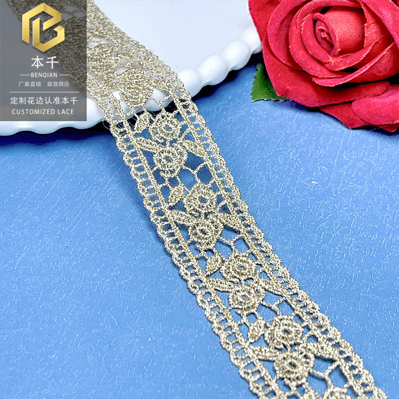 2024-08-05 170221(5).jpg