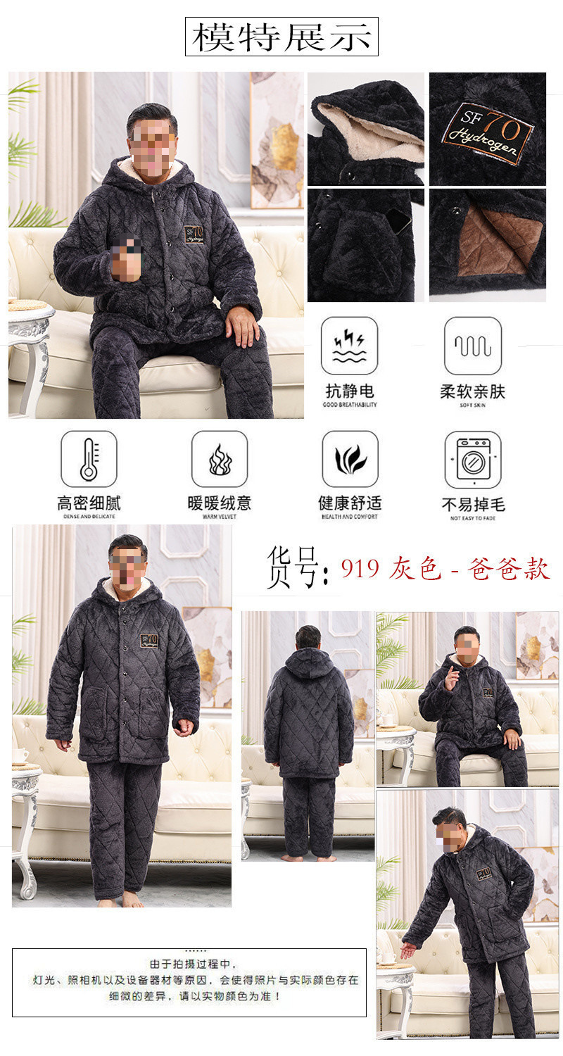 26561112-c492-4ab4-9fc5-0d80320f5775.jpe