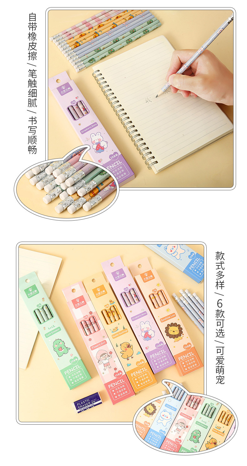 详情_05.jpg