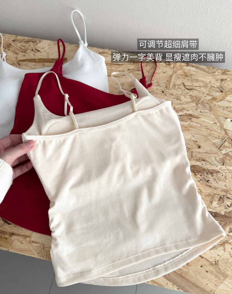 一键上货_20250326181023