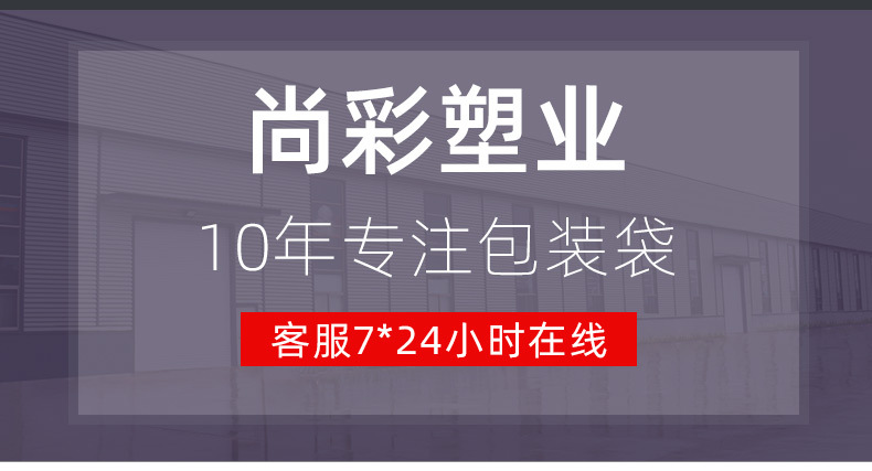 定做款11_22.jpg