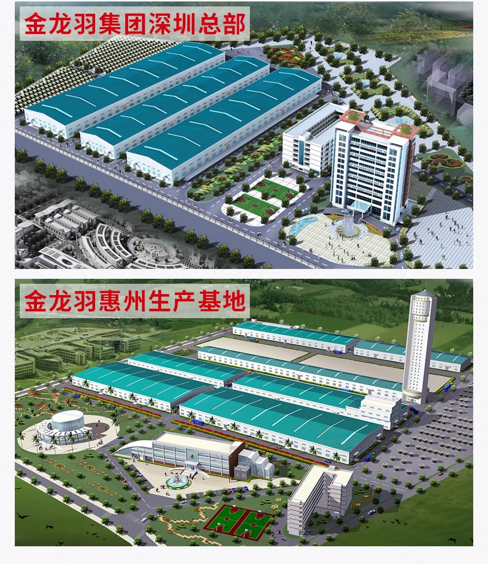 O1CN01h8c4LI1rS8CjoiK1p_!!2901