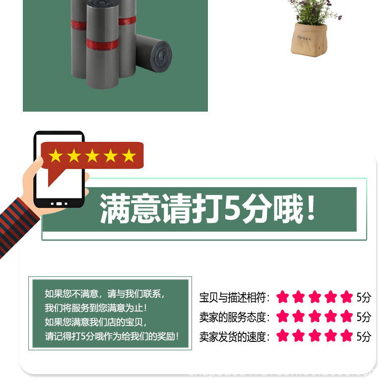 国界详情(2)_12.jpg