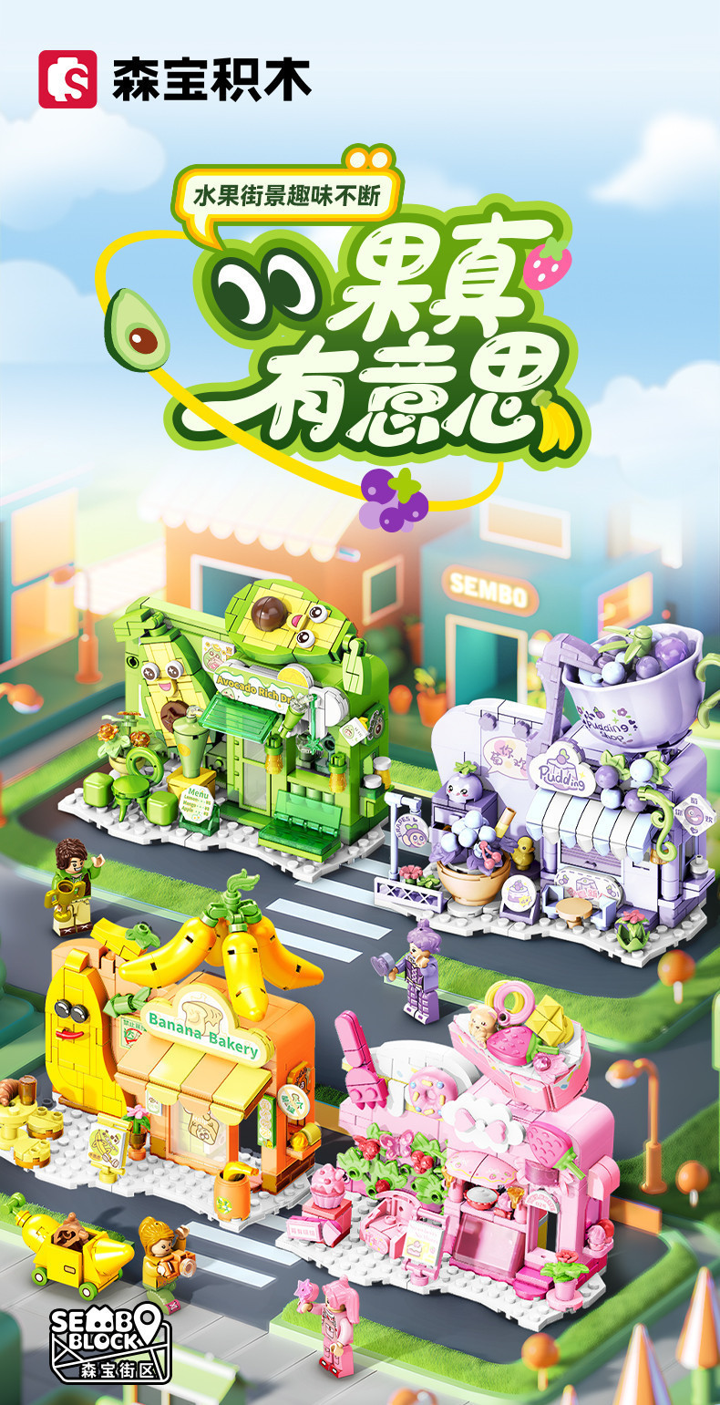 601559详情-01.jpg