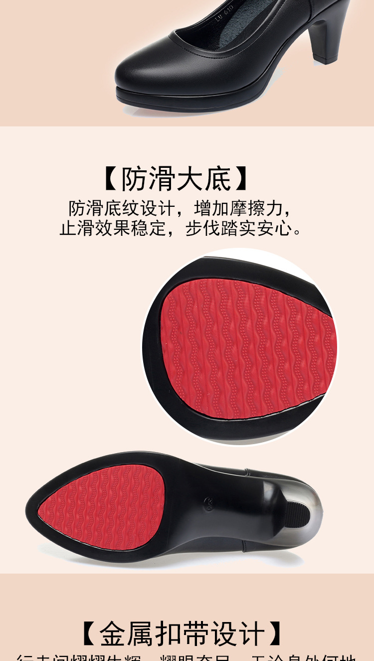 详情