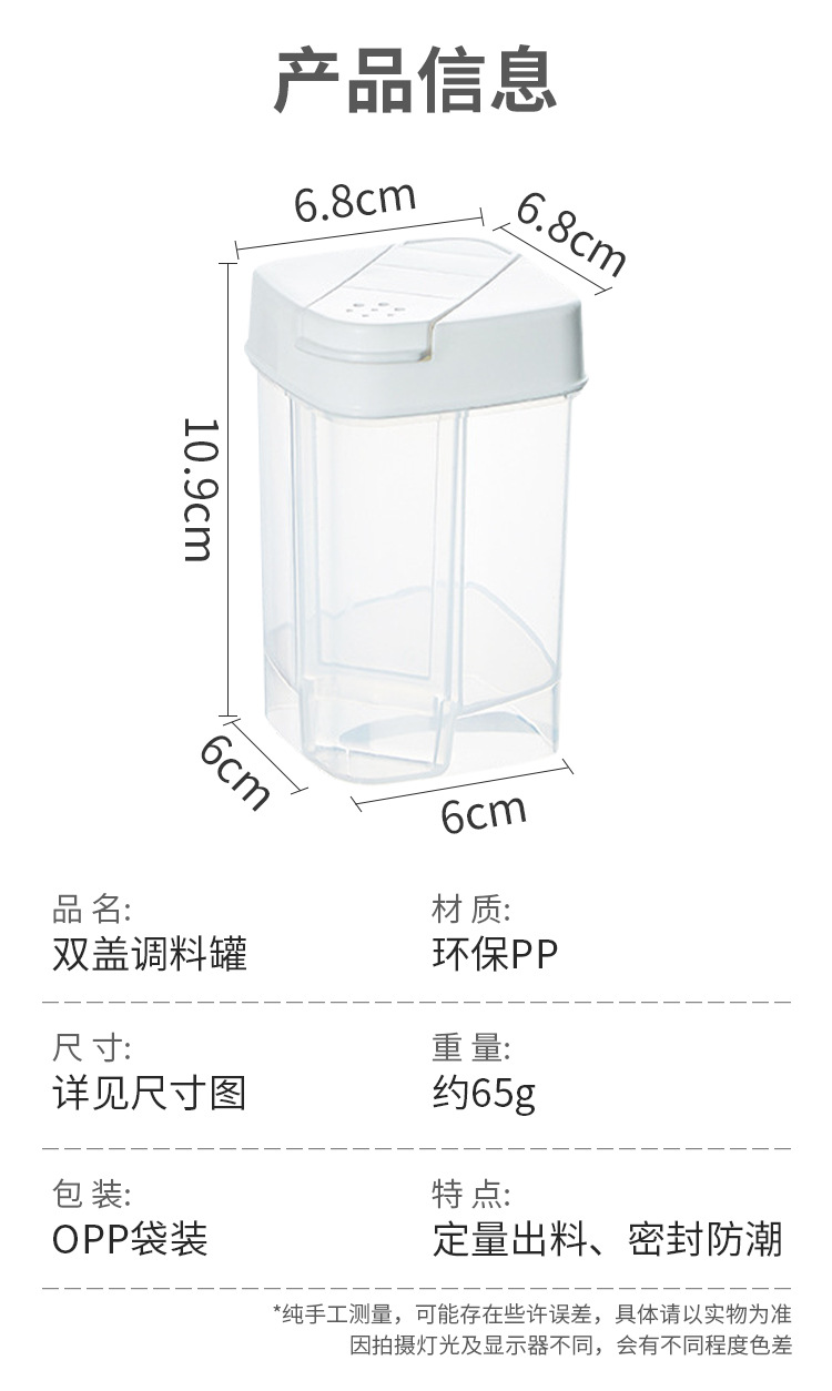 详情-02.jpg