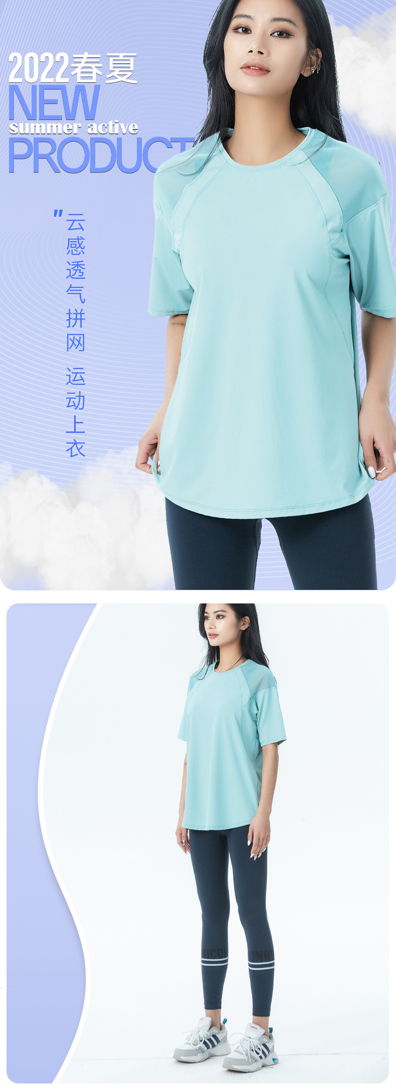 SY2227-1.jpg