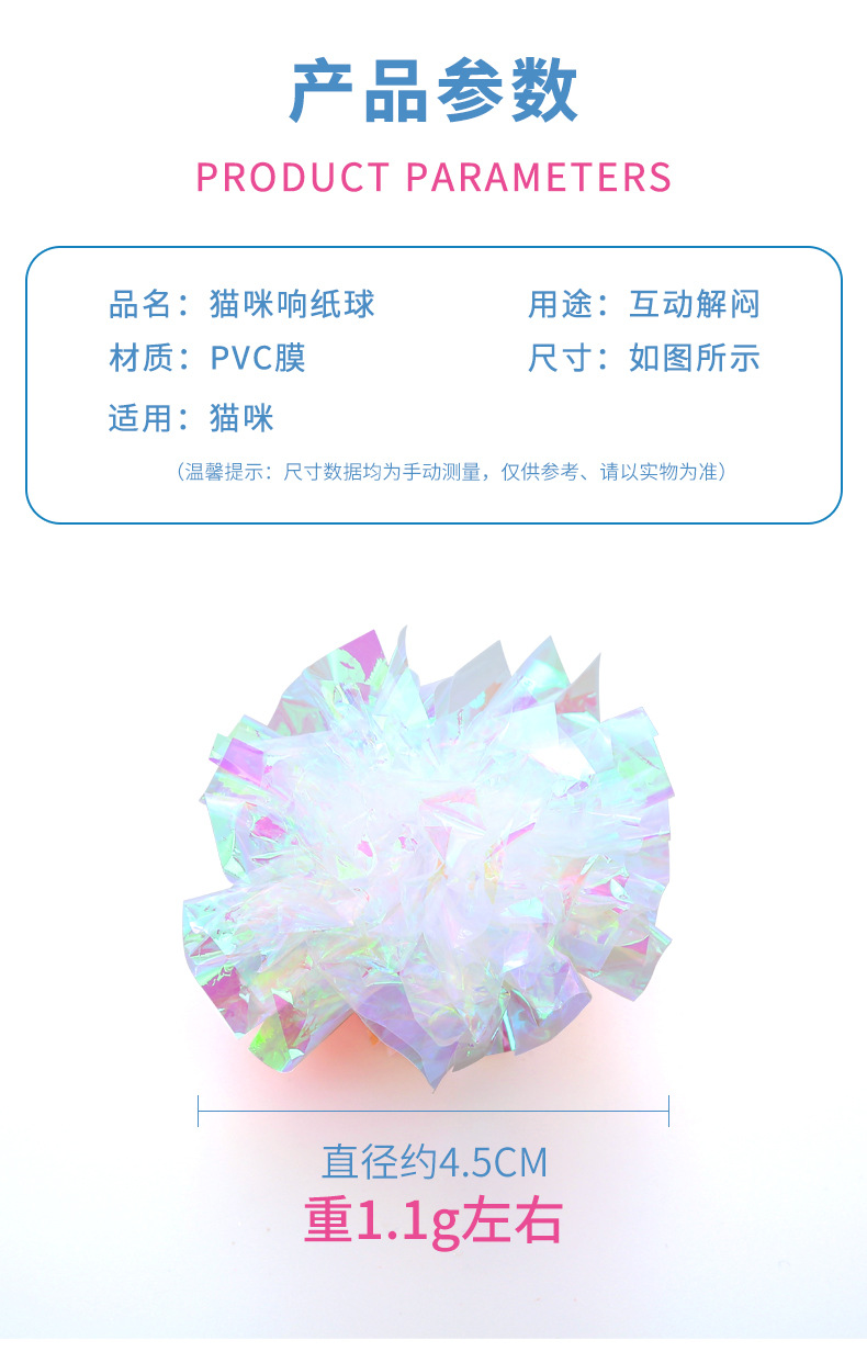 详情_07