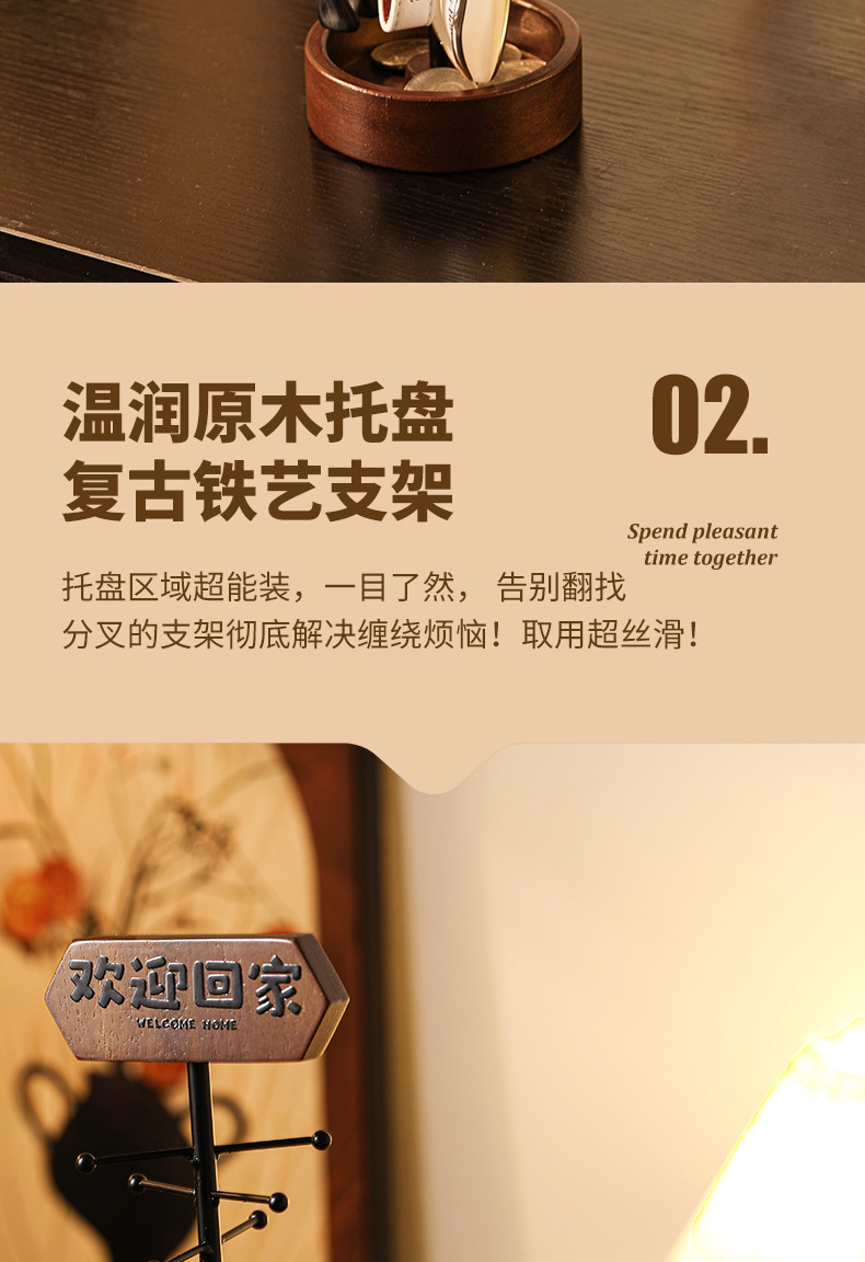 详情页_05
