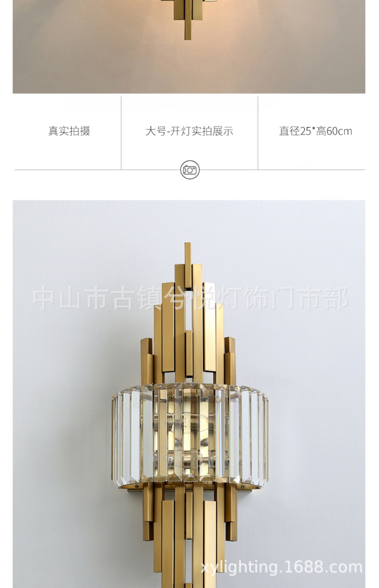 描述25.jpg