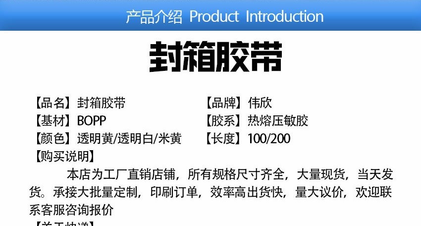 O1CN01DyLCei2DmfSq3ZBvx_!!4204