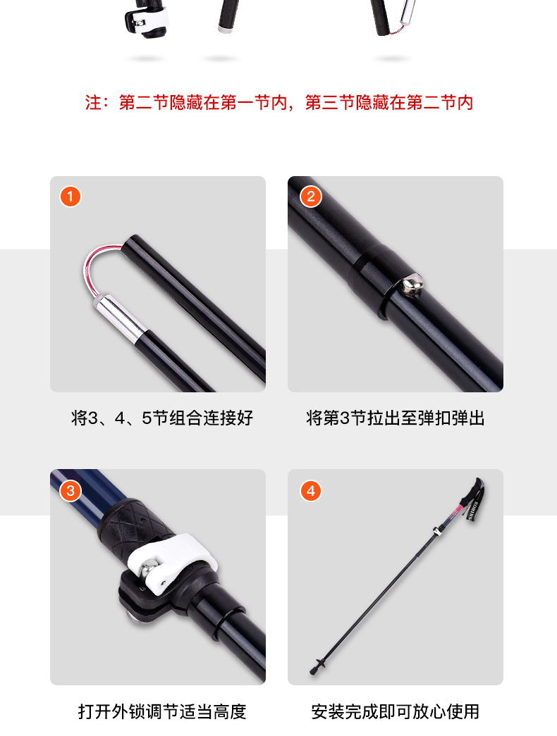 4款望岳详情页_17.jpg