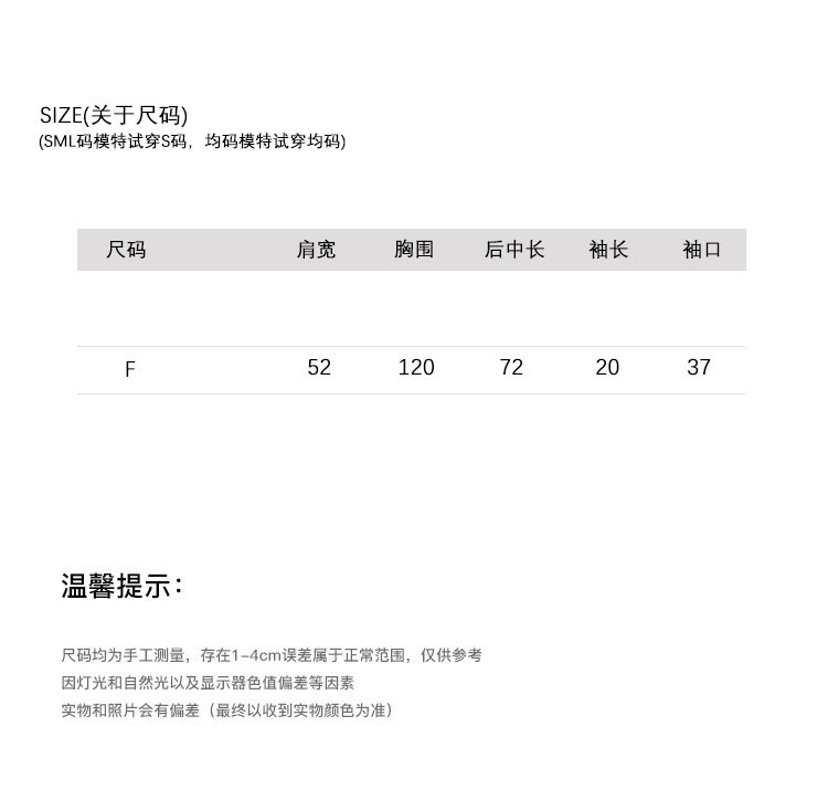 2025春款详情_04.jpg