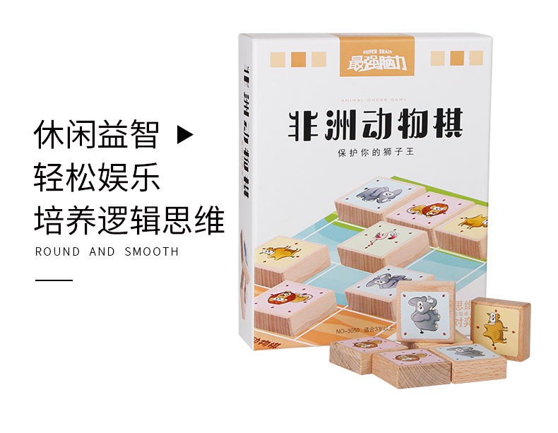 详情_05.jpg