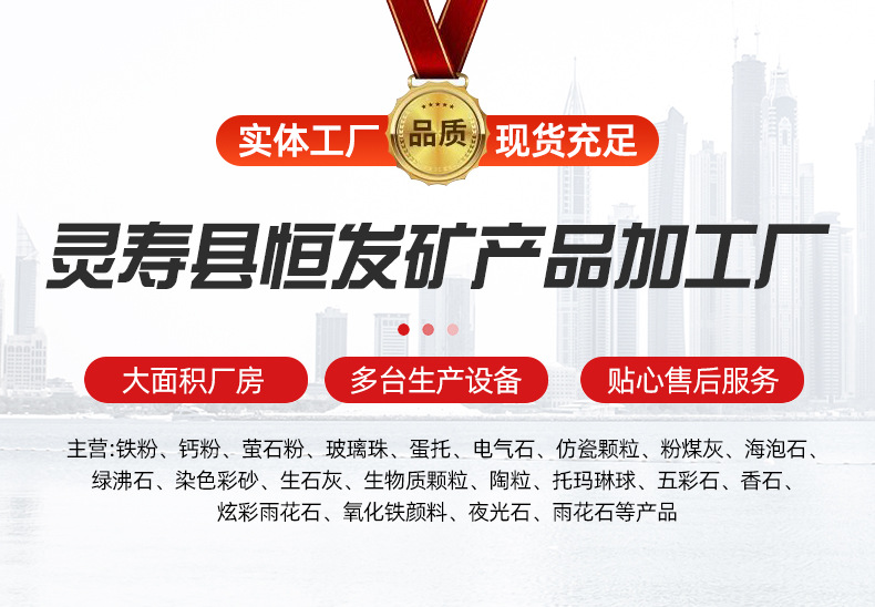 详情_01.jpg