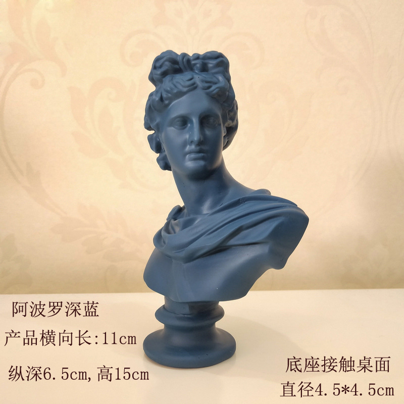 阿波罗深蓝色SIZE