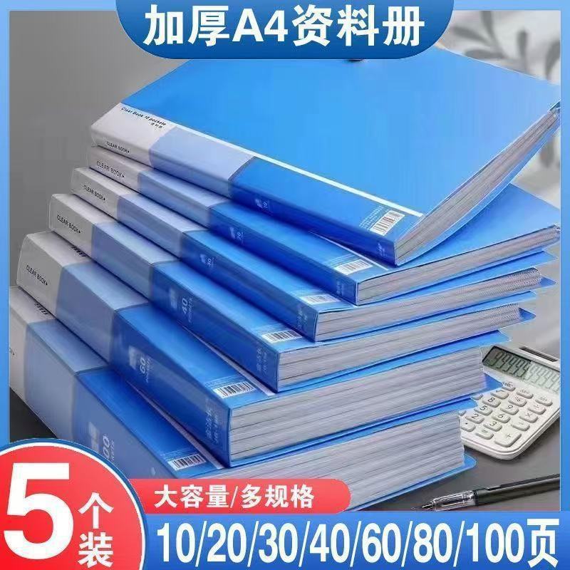 /O1CN0106I9q71rtcH3jntCg_!!2218883235689-0-cib.jpg
