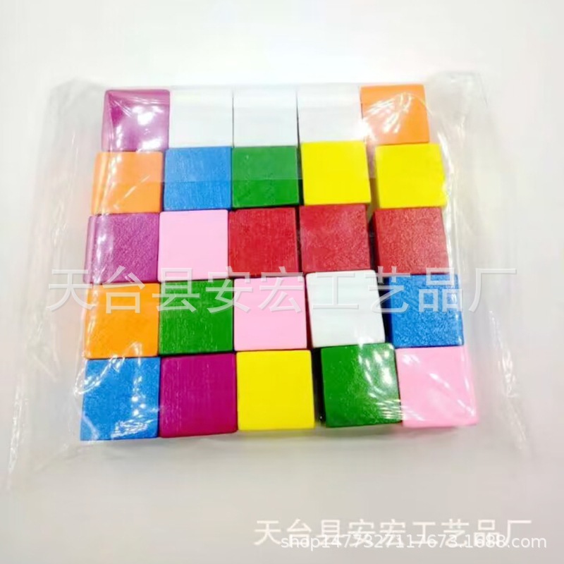 BB936A1932451A842A06833BD7CC1C