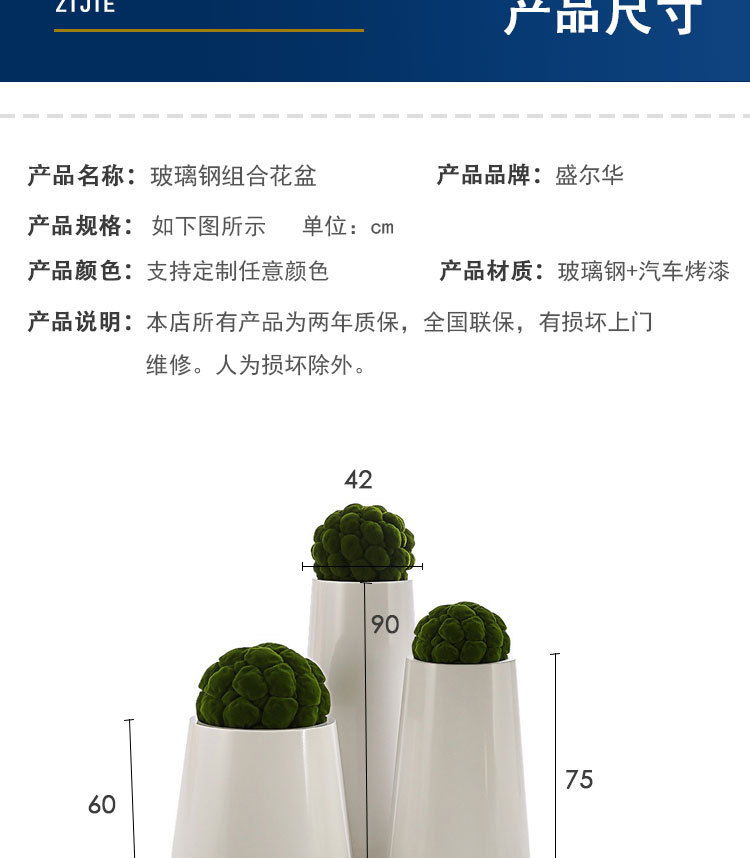 详情_10.jpg