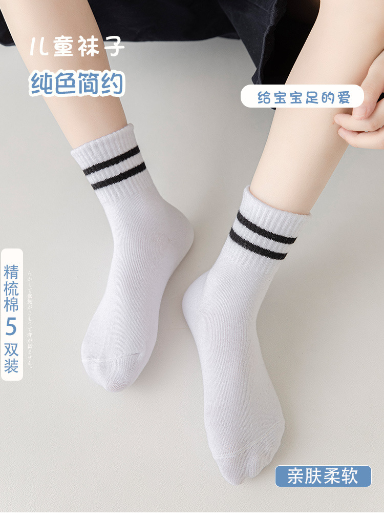 详情_01.jpg?x-oss-process=image/format,png