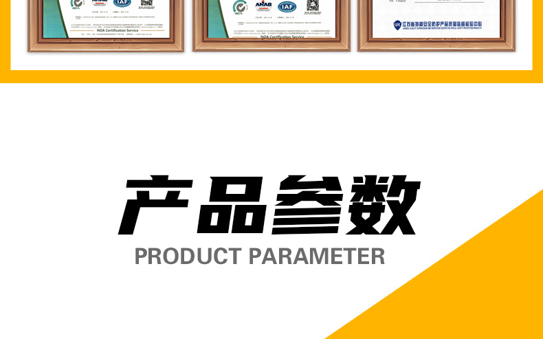 上升肩带xqy_05.jpg