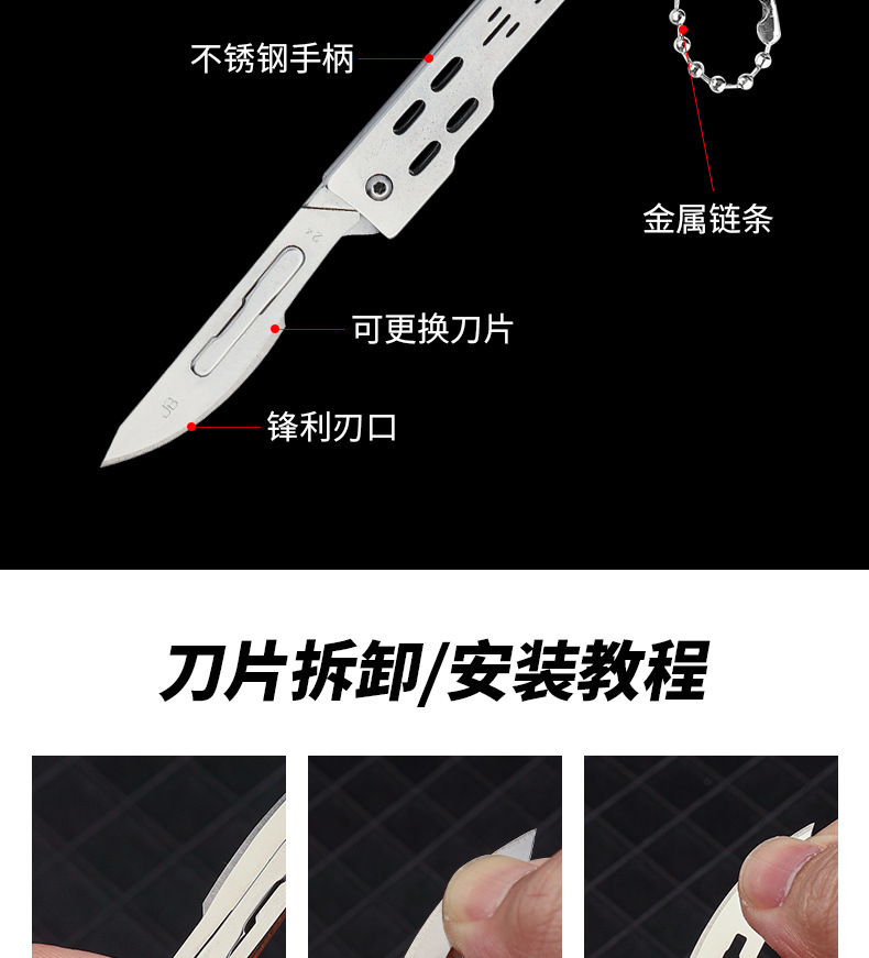 折叠小刀3_03.jpg