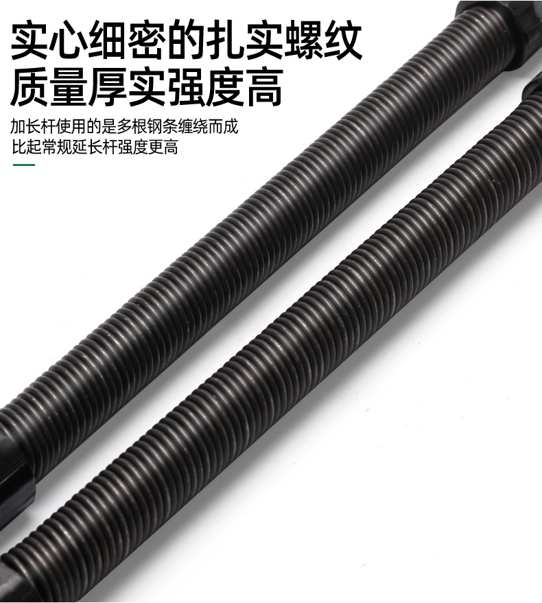 790详情_04.jpg