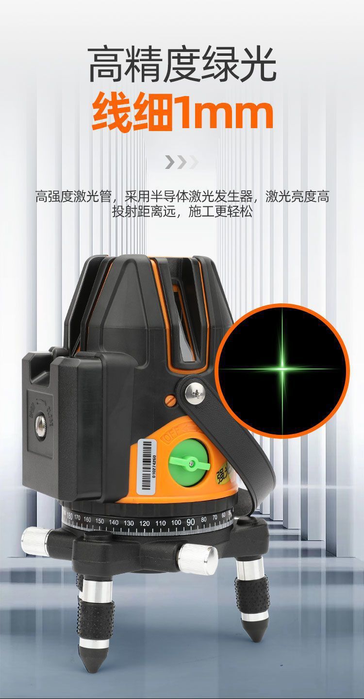 686详情-6.jpg