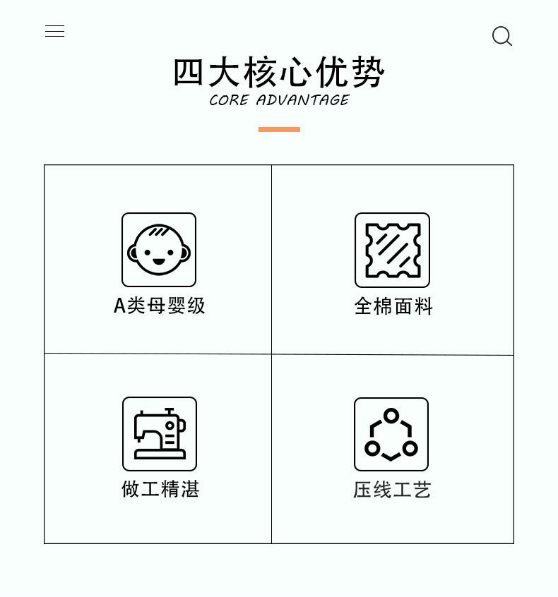奇幻森林_02.jpg