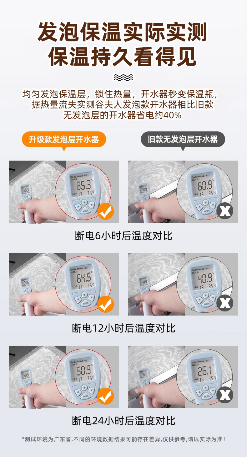 33724cfb-bb2c-42a1-8801-a66aa686ca6a.jpe